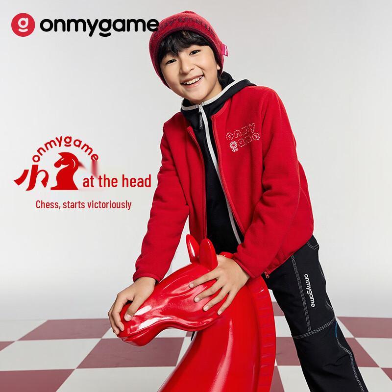 

Onmygame Kids Little Pony Unisex Warm Jacket 140