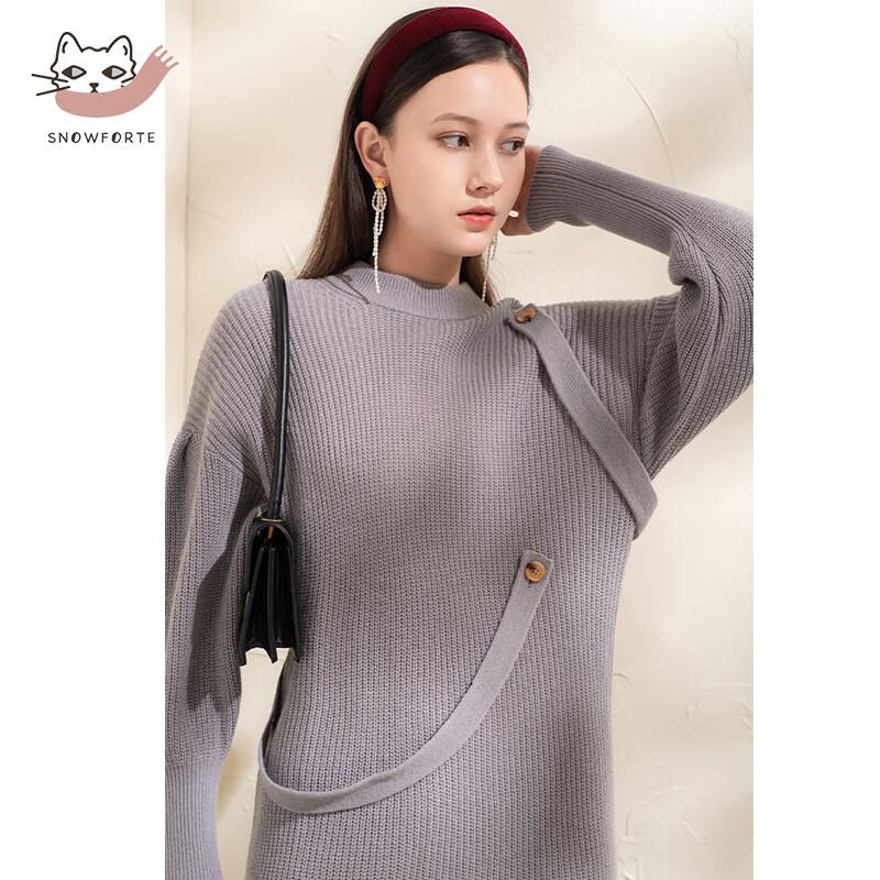 Snuoford Women's Autumn/Winter Wool Blend Knit Midi Dress