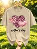 Pink Leopardheart Mothers Day Printing Unisex Tshirts Casual Hip Hop Top Multicolor Cotton T Shirt Summer Loose Unisex Short Sleeve