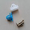 Clip di Protezione Bordo Pannello Porta Infiniti QX50/60/70