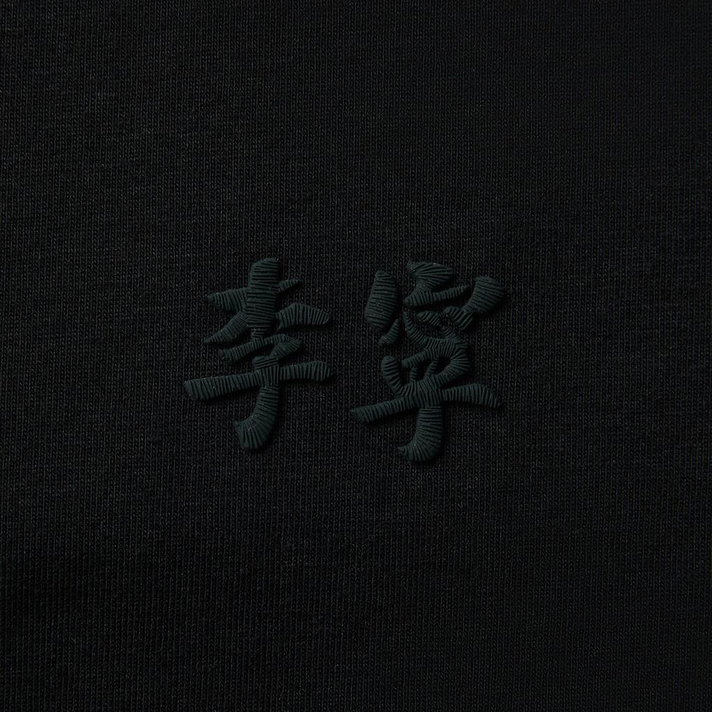 Li Ning China Color Series Casual Minimalist Solid Color Round Neck Pullover Short Sleeve T-Shirt Men Tops Dark-Night-Black AHSV145-14