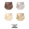 10A Antibacterial High-Waisted Plus Size Seamless Nude Feel Mulberry Silk Tummy Control Boyshorts/Thongs for Women
