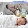Emoin Goodnight Penguin Toy [Educational Toy] [Sleep Toy] Plush Toy, Sleep Toy, Music Box with LED Lights, Moving Plush Toy, Penguin Toy, Imitating