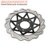 Motorcycle Front Brake Disk Plate For DAYTONA125 Nova125 Sprinter125 DY125 RS EFI E4 Daytona125 VI0124-19001
