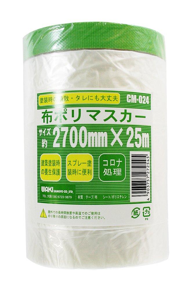 

Wake Sangyo Cloth Polyester 2700mm x Stain 1 Roll Masker, Green/Transparent, Approx. 25m, Construction, Paint, Prevention, CM-024,