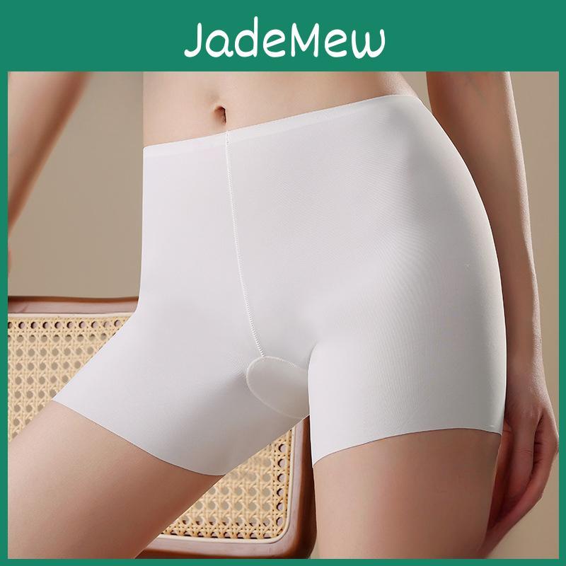 Safety Ice Silk Pants Seamless High Waisted Women Do Not Roll Up The Belly Lift Butt Antislip Underwear