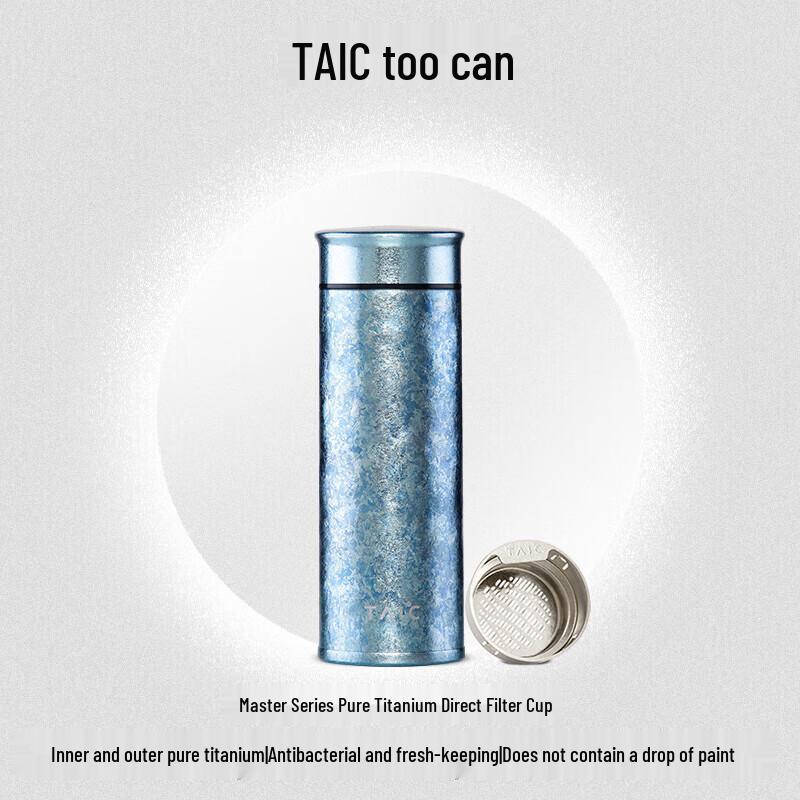 TAIC Pure Titanium Insulated Tea Cup with Strainer
