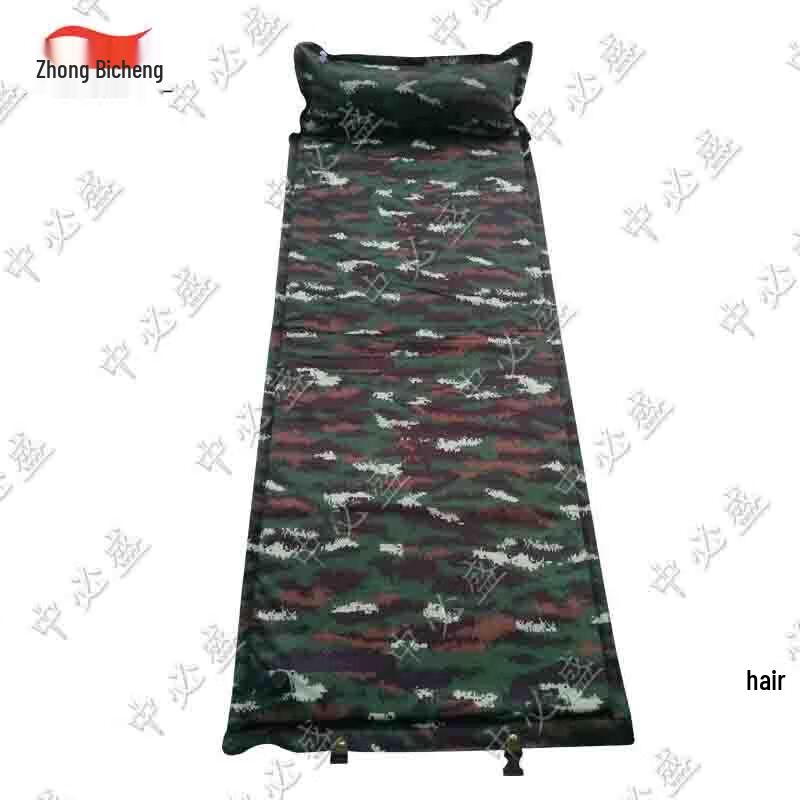 Zhongbisheng Self-Inflating Camping Mat