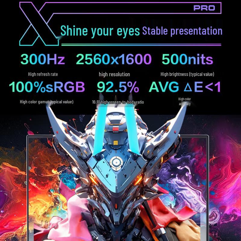 MechRevo Aurora X2026 Flagship Gaming Laptop (CN version)