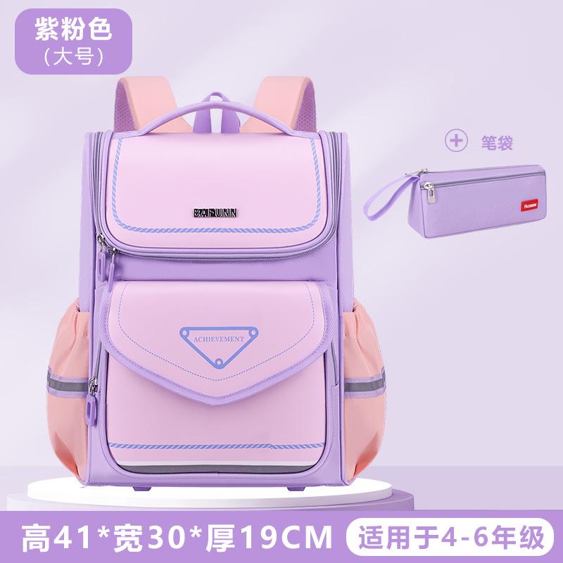 Kinder Tagesrucksack Kinder Schultaschen für Jungen Mädchen Rucksack Wasserabweisend Grundschule Orthopädischer Rucksack Buchträger Mochila Infantil