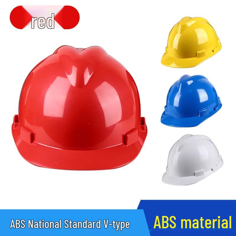 Yuzhuxun Fiberglass ABS Safety Helmet