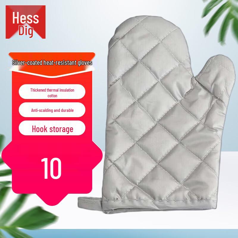 Heisdge Heat-Resistant Oven & Microwave Gloves