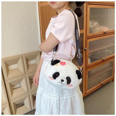 Cute Panda Head Oblique Span Bag Cute Panda National Treasure Plush Bag Children's Toys for Girlfriend Gift Grab Machine Doll