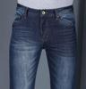 Men's Bell Bottom Wide Leg Jeans Pants