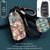 Chery Tiggo, Arrizo, Fengyun Genuine Leather Car Key Case Cover