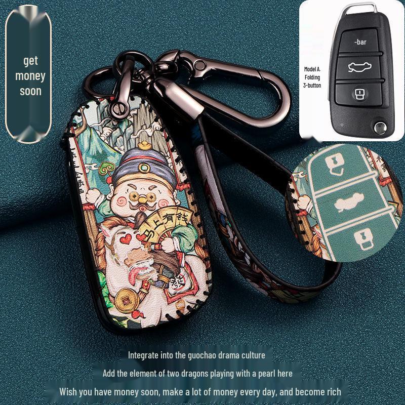 Chery Tiggo, Arrizo, Fengyun Genuine Leather Car Key Case Cover