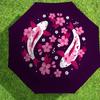 1pc Koi Fish Cherry Blossoms Automatic Folding Umbrella 8 Rib Iron Frame,  Suitable for Travel, Daily Use, Birthday, Women & Men Gift c1231024