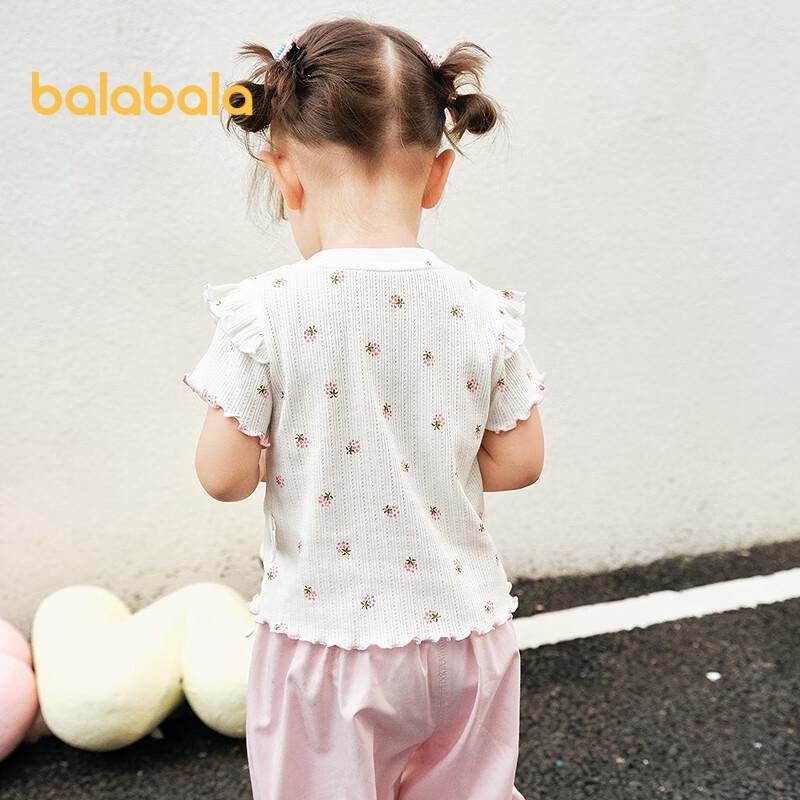 Balabala Baby Girls' Short Sleeve T-shirt