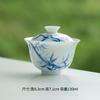 130ml Hand-painted Bamboo Blue And White Gaiwan Antique Tea Tureen Tea Bowl With Lid Kit Tea Maker Cover Bowl Teaset Ornaments
