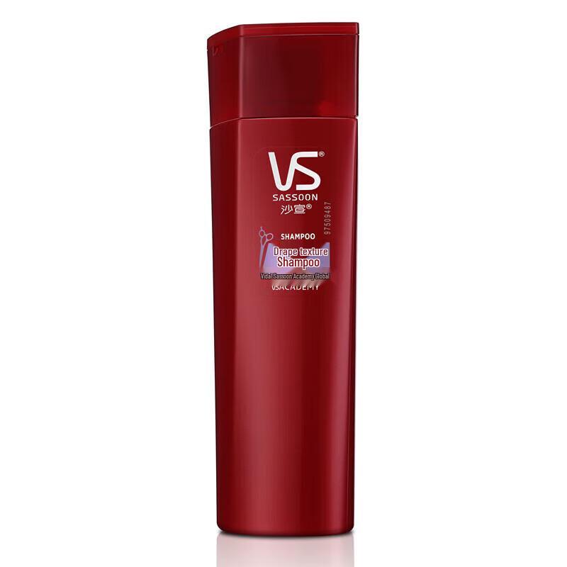 VS Smooth Frizz & Draping Texture Shampoo