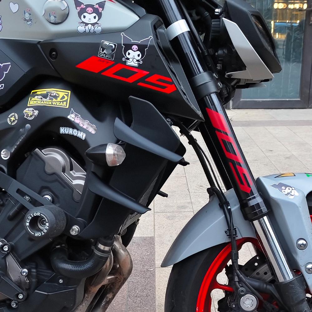 For YAMAHA MT-09/SP Side Wing Side Spoiler FRONTAL SPOILERS MT09 2017 2018 2019 2020 Front Spoiler Lower Spoiler Flank