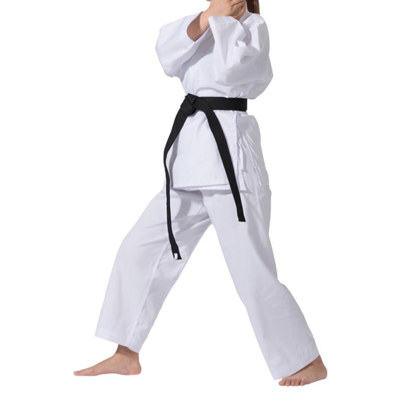 Longchan Unisex Karate Uniform