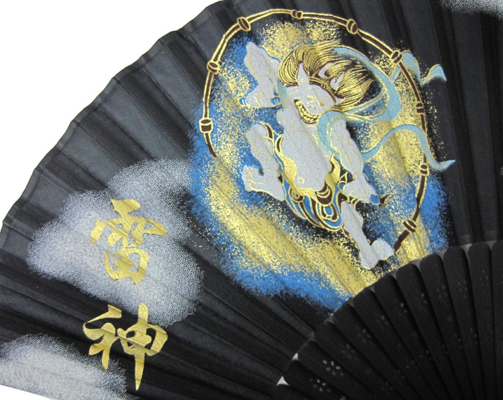 Seiden-Fūjin und Raijin Fächer, (Windgott) (Donnergott) Design, 504-722