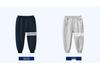 27kids Korean Style Spring & Autumn Boys' Sports Pants - Baby Long Pants