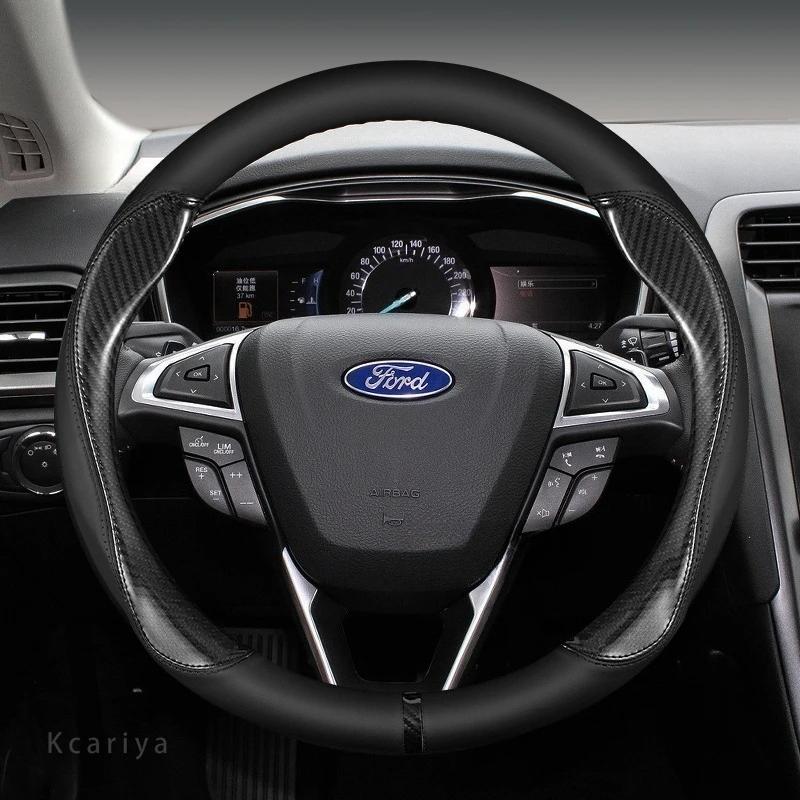 AAANE1 Carbon fiber Car Steering Wheel Cover For Ford Focus F150 Mondeo Fiesta Kuga Edge Ecosport Explorer Escape Fusion Ranger Taurus