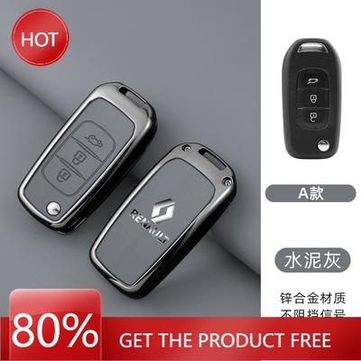Hub Caps Zinc Alloy Leather Car Key Case Cove Shell Keychain Buckle For Renault Kadjar Captur Megane Sandero Clio 5 2022 Arkana