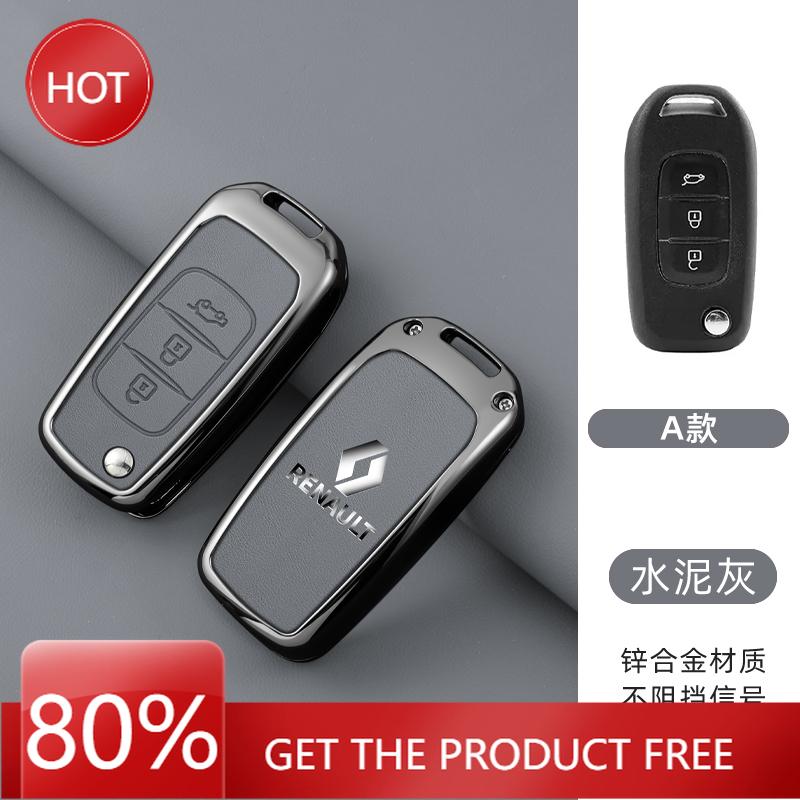 Hub Caps Zinc Alloy Leather Car Key Case Cove Shell Keychain Buckle For Renault Kadjar Captur Megane Sandero Clio 5 2022 Arkana