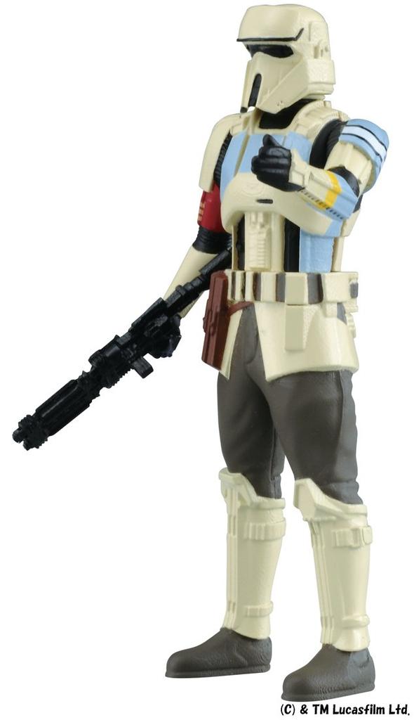 Metacolle Star Wars Scarif Stormtrooper