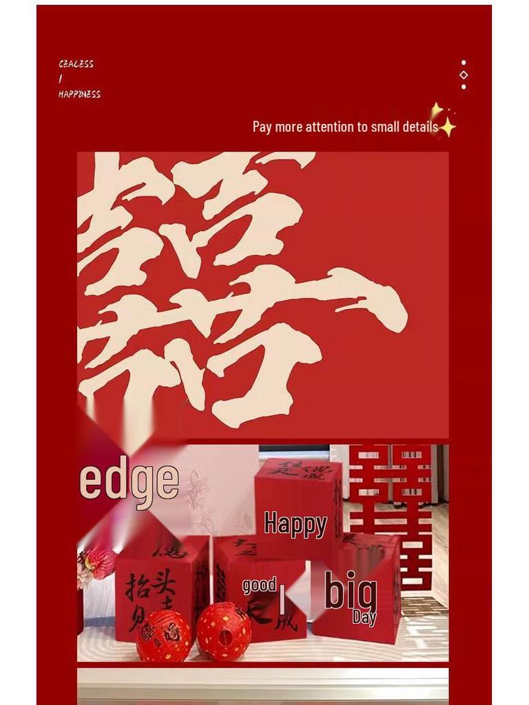 Wedding Decor Set: Morning Robes & Backdrop Cloth for Bride & Groom