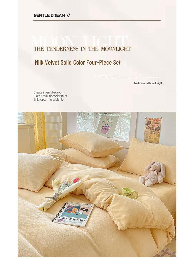 G5Z Milk Fleece 4-Piece Bedding Set: Thick, Warm, Anti-Static, Double-Sided for Autumn/Winter. Includes Single Duvet Cover.