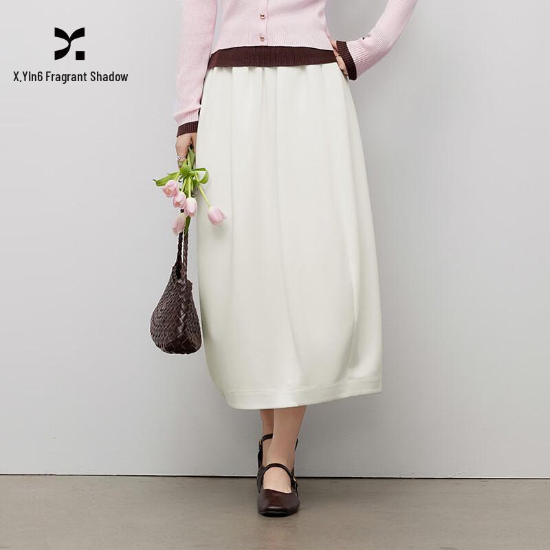 Elegant White A-Line Midi Skirt XL