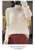 2023 Early Autumn Women's Round Neck Solid Loose Knit Hollow Wool Sweater Top
