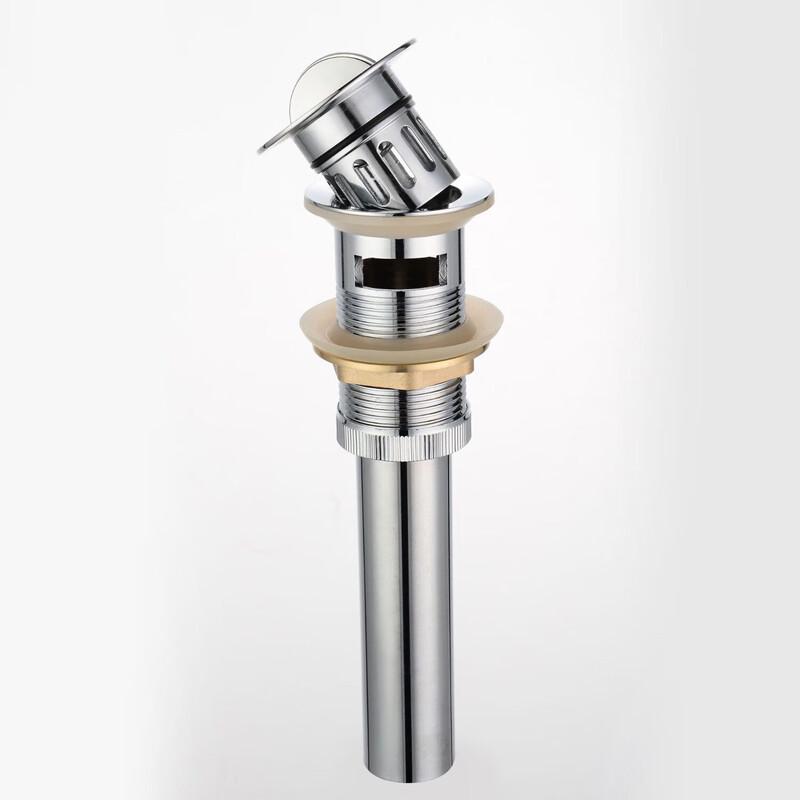 

CHENDU Pop-up Basin Drain with Chrome Flip Basket