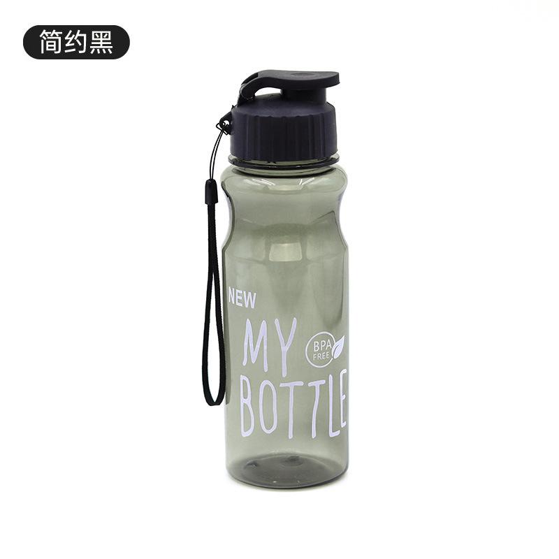 

Спортивная уличная портативная бутылка для воды с откидной крышкой 550 мл One Size