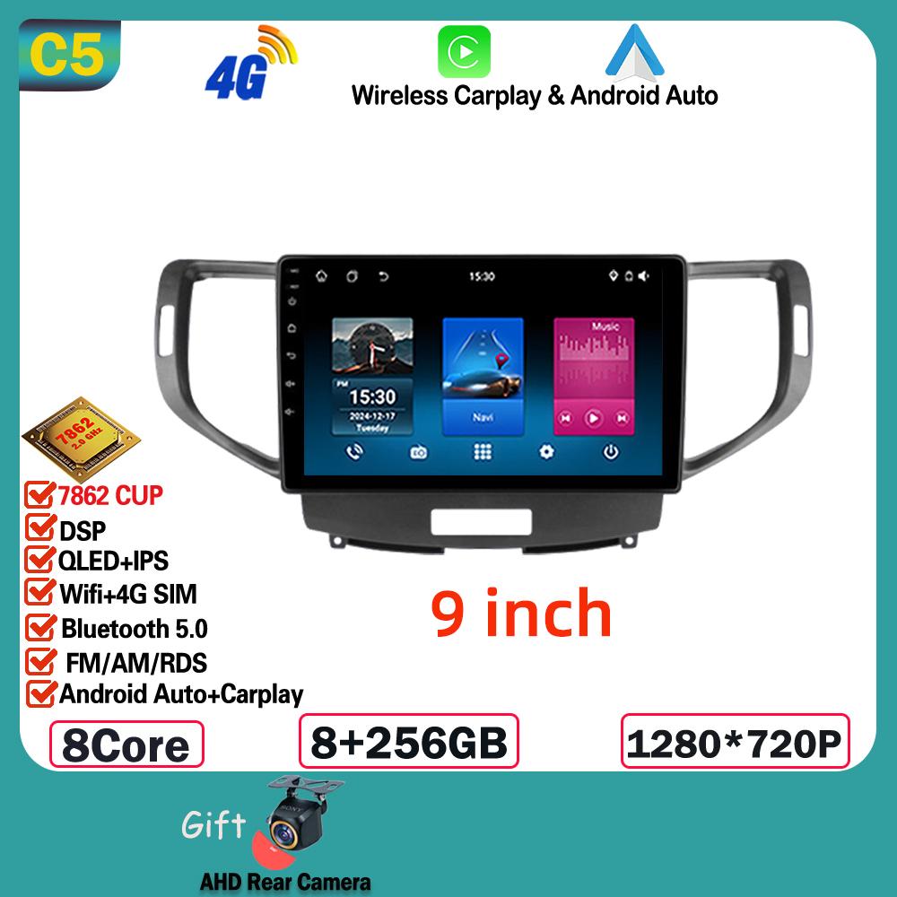 12.3 Inch Carplay Android Car For Honda Accord 8 Spirior /Acura Tsx 2009 - 2013 Multimedia no 2din DVD 4G Wifi Bluetooth Display