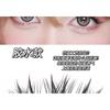 Bonnie Wisp - Multipack False Eyelashes Cluster (Various Designs)