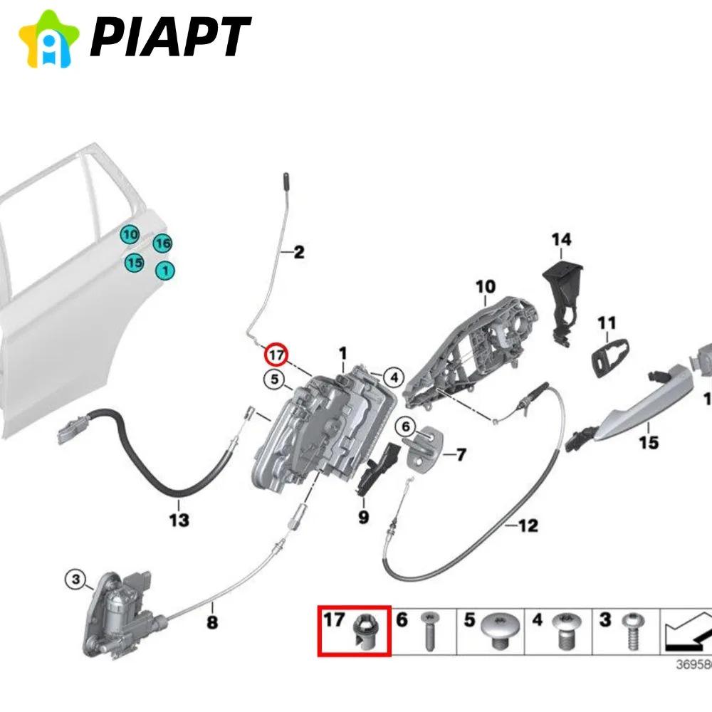 BMW Door Lock Clip (51-21-7-404-345) for G30, F90 M5, F15 X5, G05 X5.