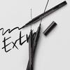 [Patented Dual Tip/Recommended for Beginners] Extra Tinted Edge Liner