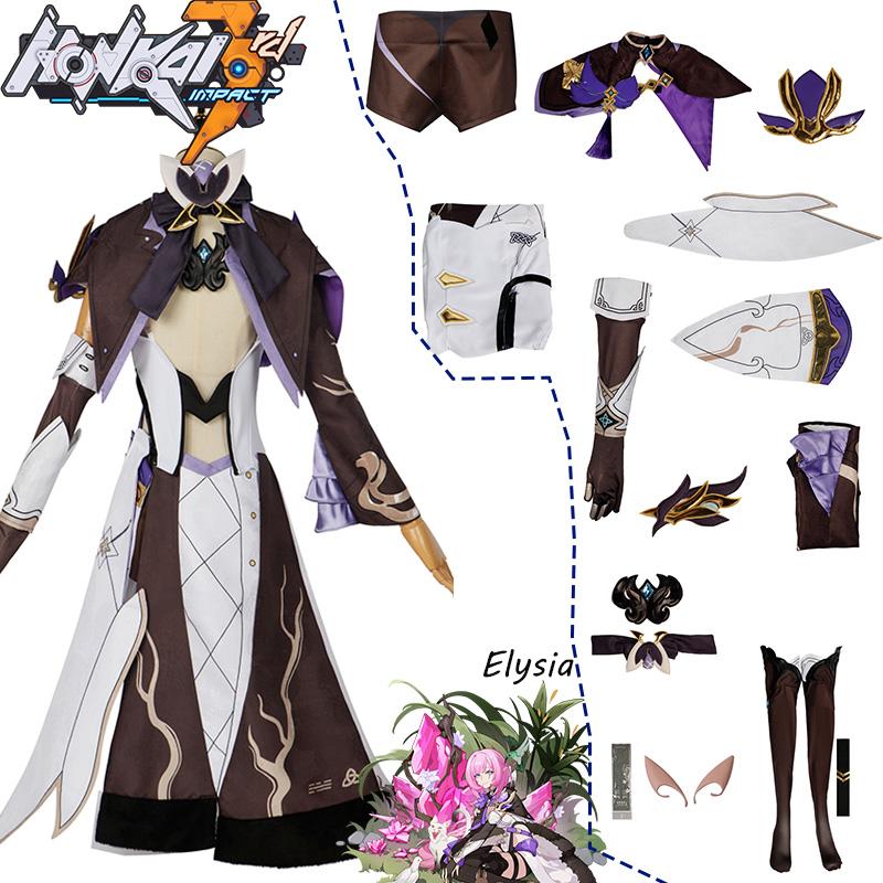3rd Impact Honkai Elysia Cosplay Costume Set Game Outfit Halloween Party Apparel