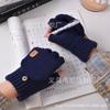 Half-finger flip gloves winter plush thickened knitted cycling out men's and women's warm and cold-proof student gloves
