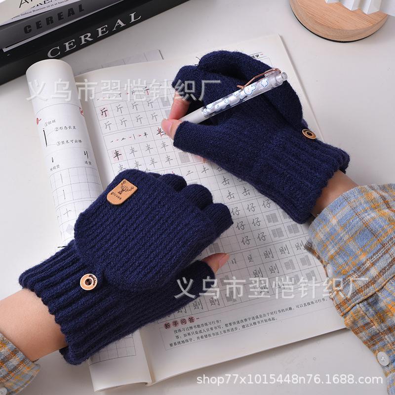 Half-finger flip gloves winter plush thickened knitted cycling out men's and women's warm and cold-proof student gloves