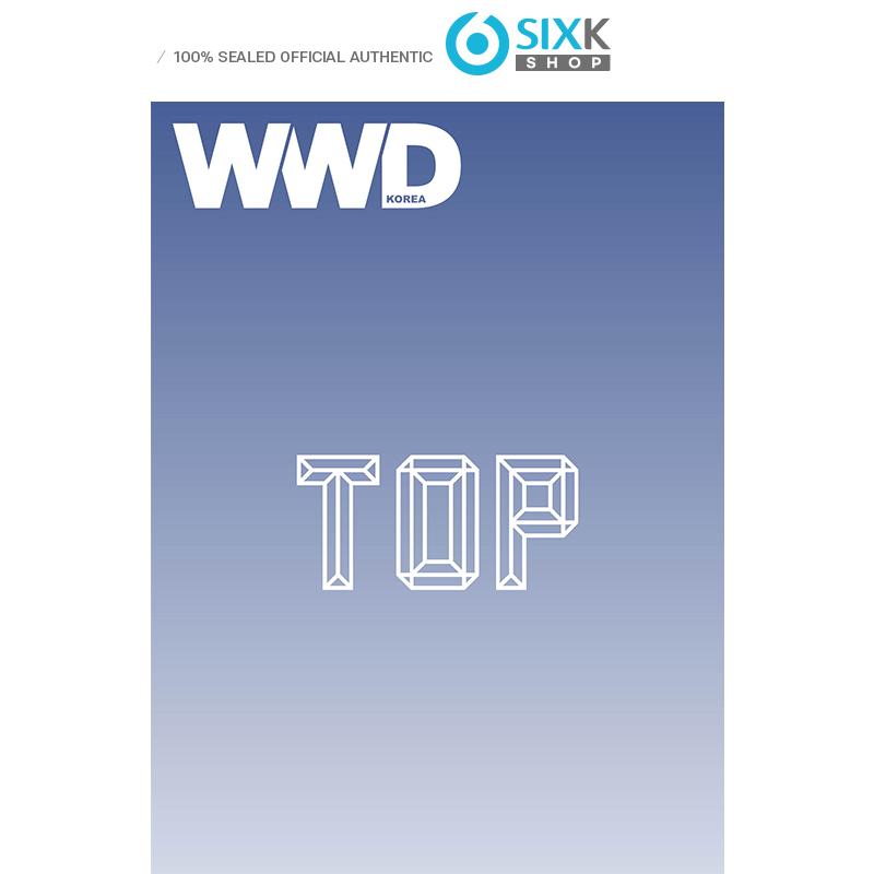 [Предзаказ] WWD KOREA - ОБЛОЖКА [МАЙСКИЙ ВЫПУСК 2026]