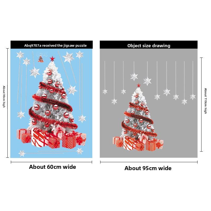 Christmas Tree Reindeer Decorations, Electrostatic Glass Door Decorations, Atmosphere Window Stickers, Window Flower Stickers