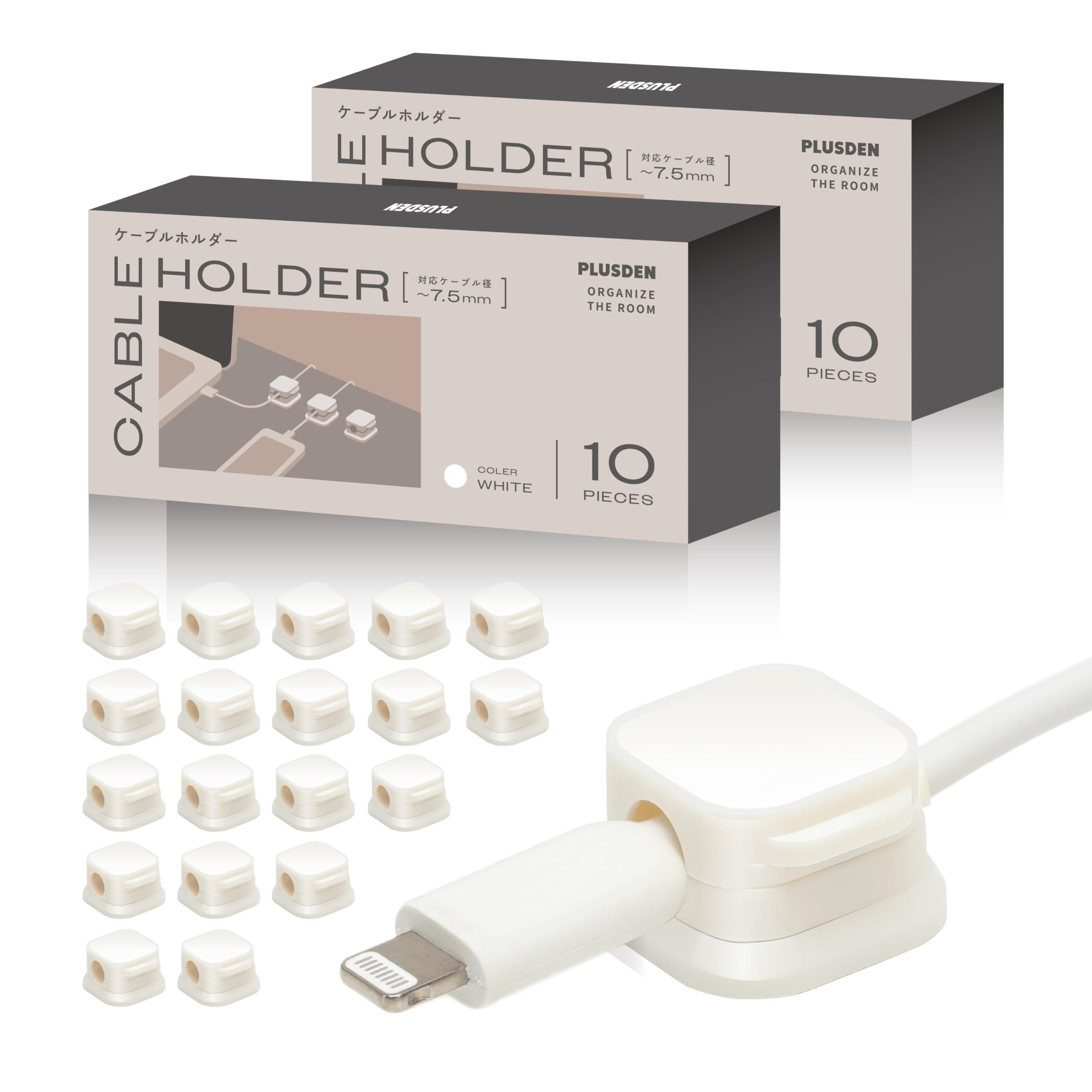 

PLUSDEN Cable Holder Magnetic Cable Clips for Organizing Cables Anywhere (20-pack) - (White, 20-pack) білий