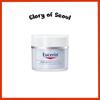 Eucerin Aquaporin Active Cream For Dry Skin 50ml