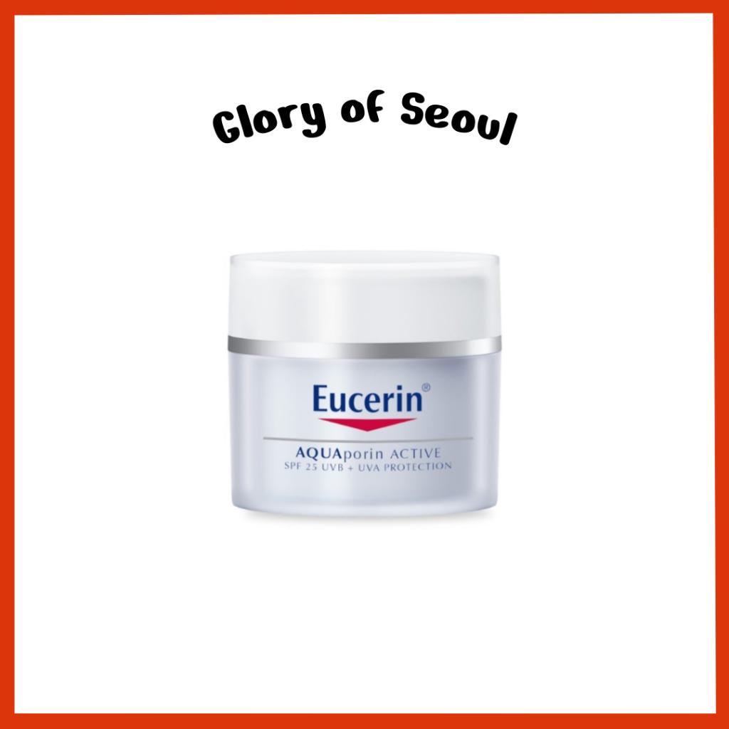 

Eucerin Aquaporin Active Cream For Dry Skin 50ml